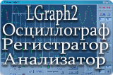 ���������� USB �����������