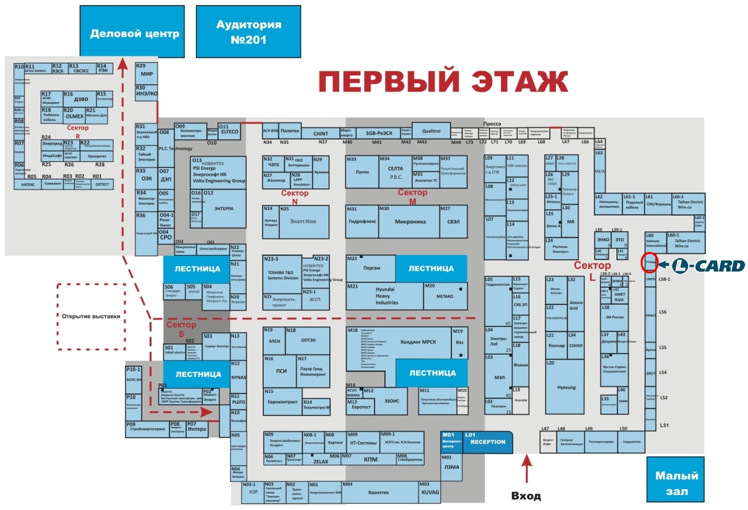 Схема мвдц сибирь