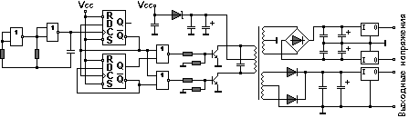 Принципиальная схема вторичного источника питания трансформаторного типа платы L-761