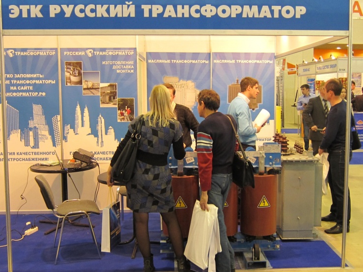 Наши соседи.
