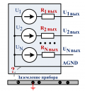 Выход напряжения с общей землёй