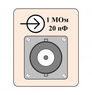 Осциллографический вход